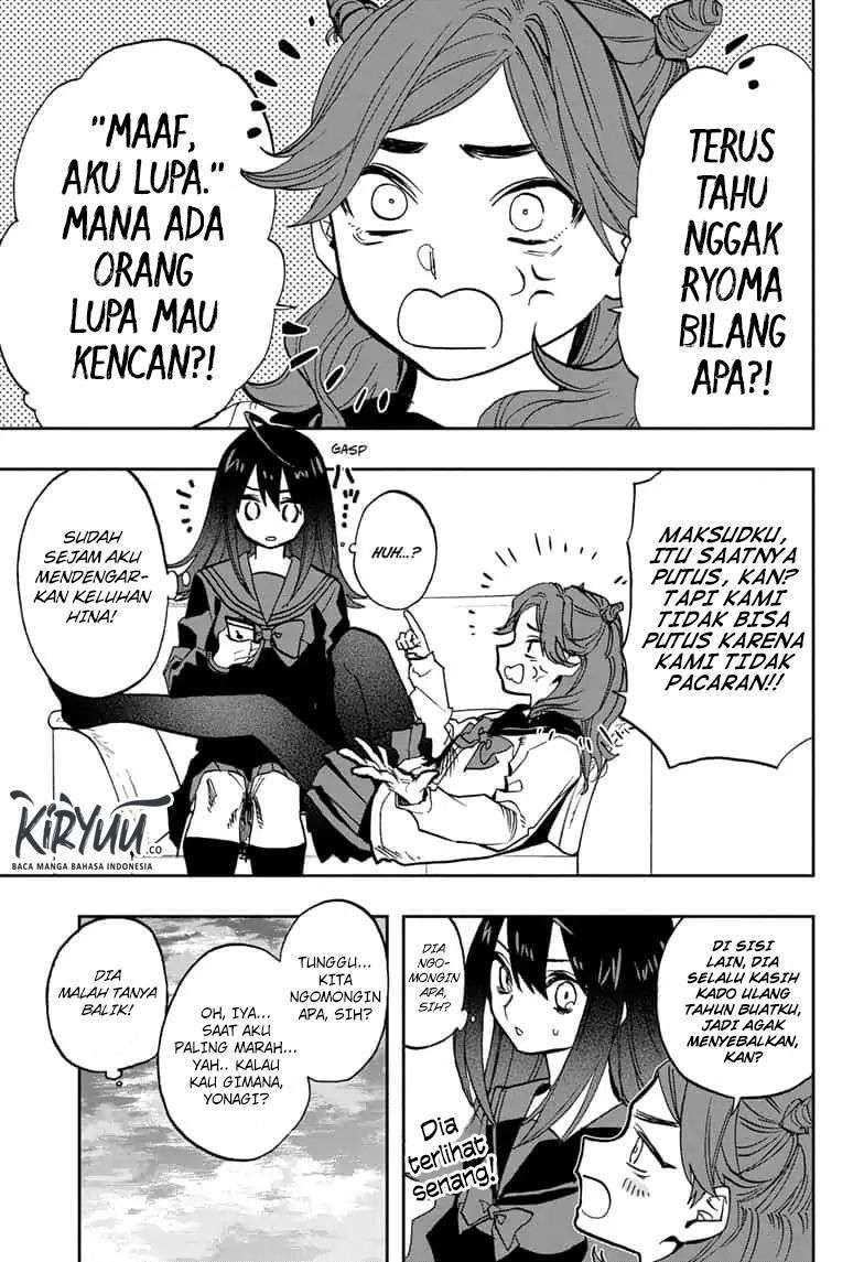 Act-Age Chapter 78 page 6