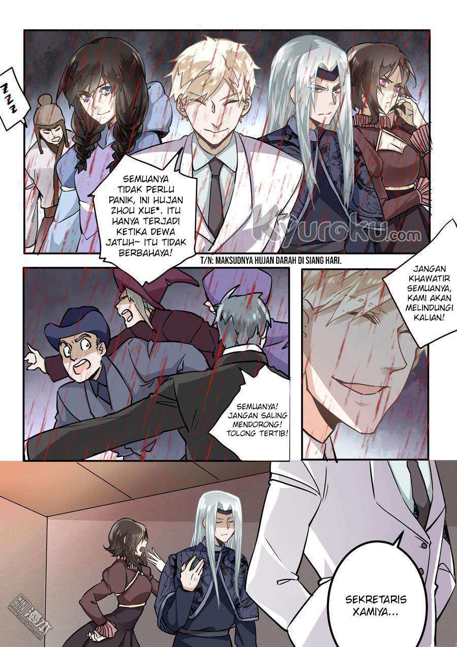 After Transformation, Mine and Her Wild Fantasy Chapter 47 page 14