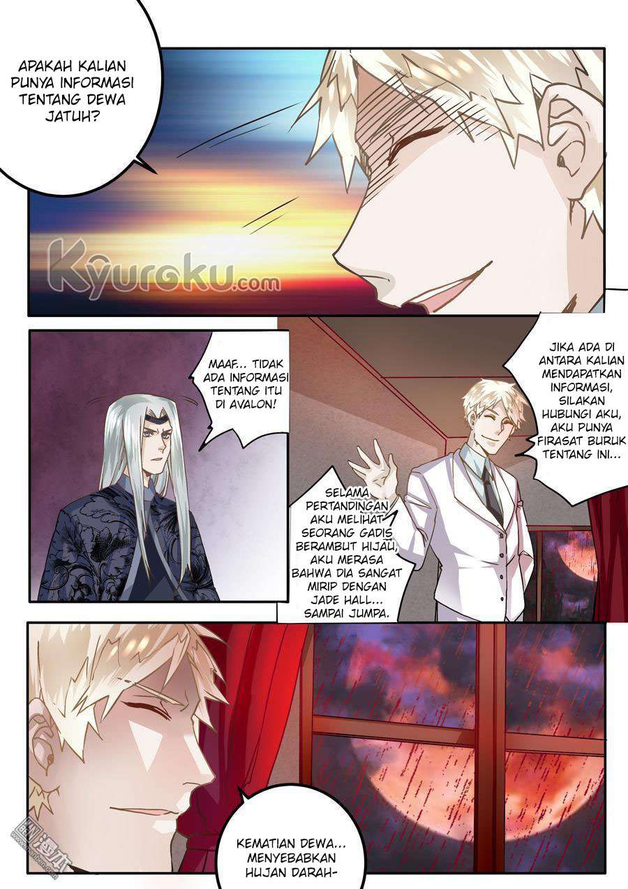 After Transformation, Mine and Her Wild Fantasy Chapter 47 page 15