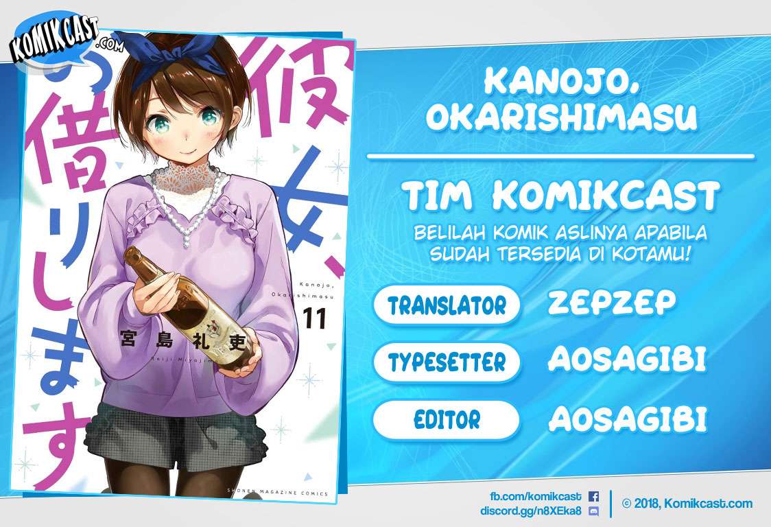 Komik Kanojo Okarishimasu Chapter 108 gambar 1