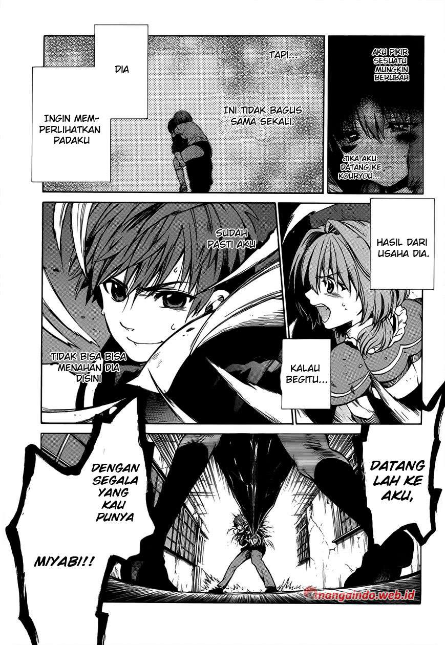 Absolute Duo Chapter 12 page 6
