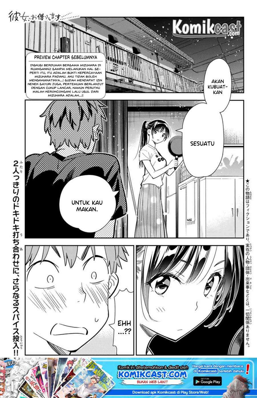 Manga Kanojo Okarishimasu Chapter 109 gambar 2