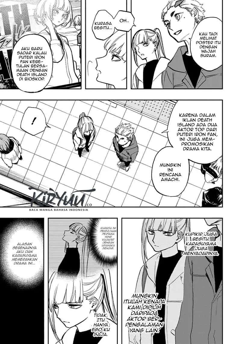 Act-Age Chapter 80 page 19